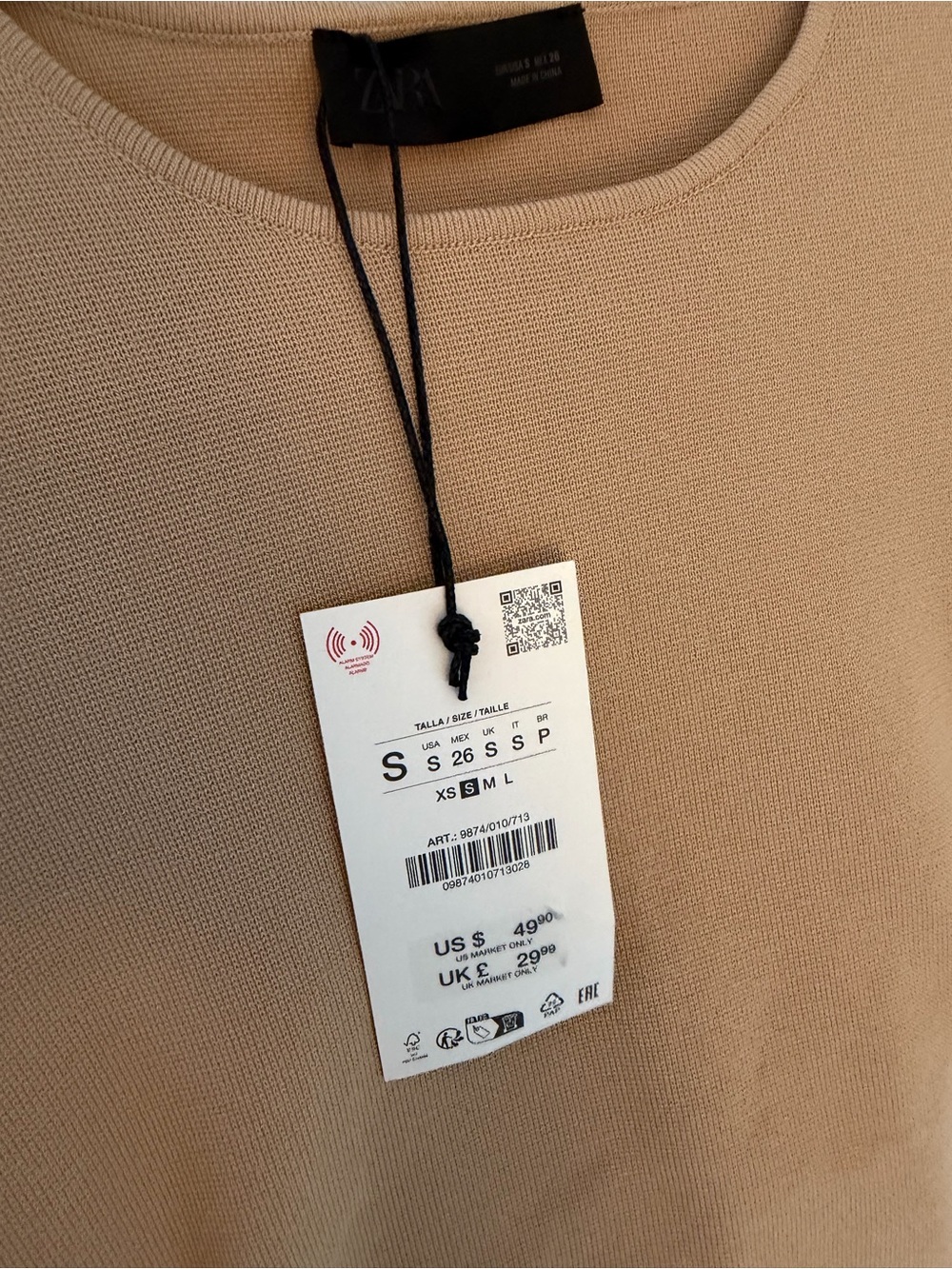 Zara Beige sleeveless knit top with side cut out detailing - Picture 3 of 3